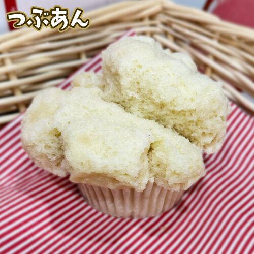 【倉入れ】【組み合わせ自由】冷凍ロバのパン1個入り（ケース入数：60,ロット：1） / 冷凍 送料無料 蒸しパン セット 仕入れ