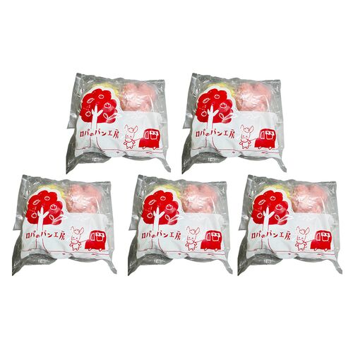 冷凍ロバのパン4個入り（5袋） / 冷凍 送料無料 蒸しパン セット