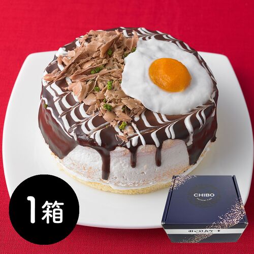 【スペシャルセール】千房 おこのみケーキ《販売期間：2026/6/22～2026/8/21》 / 送料無料 冷凍 スイーツ ギフト