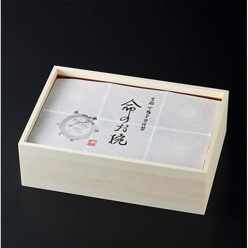 【上代厳守】命のお椀(6個入) / 常温 送料無料 下鴨茶寮 すっぽん スープ 詰め合わせ セット