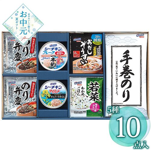 【お中元】はごろもフーズ 和風バラエティギフト KR-f≪供給期間：2026/6/16～2026/8/3≫ / 常温 送料無料 詰め合わせ セット