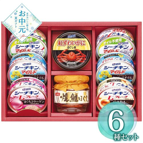 【お中元】はごろもフーズ バラエティシーフード VX-30D≪供給期間：2026/6/16～2026/8/3≫ / 常温 送料無料 シーチキン 詰め合わせ セット
