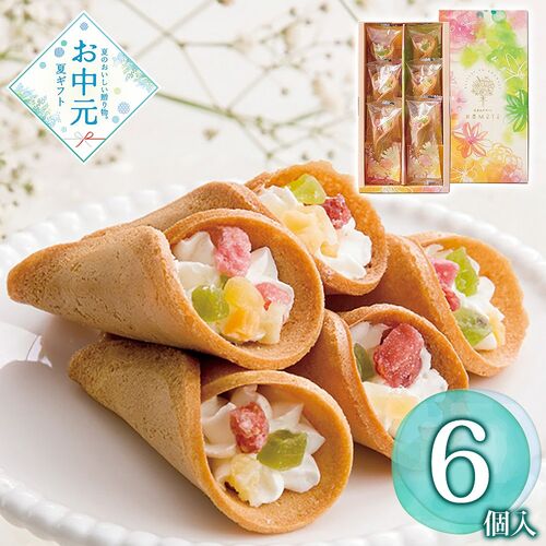 【お中元】KOMETE 花束のデザート6個入≪供給期間：2026/6/16～2026/8/3≫ / 常温 送料無料 お菓子 詰め合わせ セット