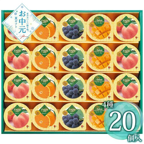 【お中元】金澤兼六製菓 サマーギフトゼリー TKK-25≪供給期間：2026/6/16～2026/8/3≫ / 常温 送料無料 ゼリー 詰め合わせ セット