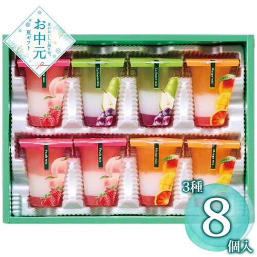 【お中元】ひととえ 3層デザートジュレパフェ ～国産フルーツ入り～ JPD-20≪供給期間：2026/6/16～2026/8/3≫ / 常温 送料無料 詰め合わせ セット