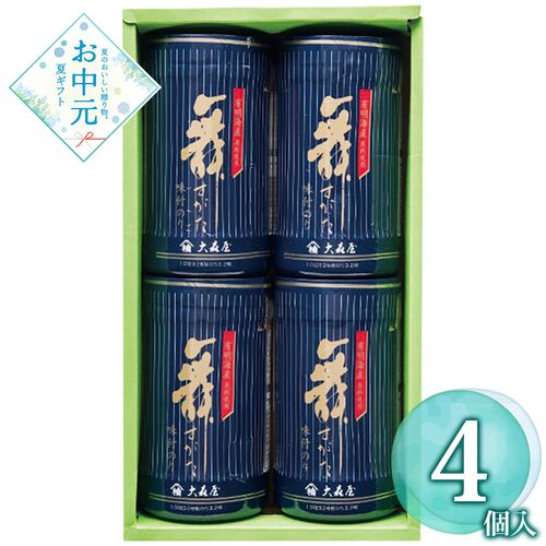 【お中元】大森屋 舞すがた味のり卓上詰合せ NA-20G≪供給期間：2026/6/16～2026/8/3≫ / 常温 送料無料 海苔 詰め合わせ セット