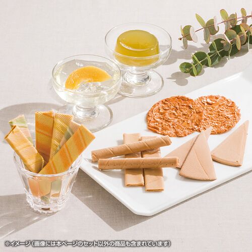【お中元】本髙砂屋 マンデルチーゲル M22≪供給期間：2026/6/16～2026/8/3≫ / 常温 送料無料 洋菓子 焼き菓子 詰め合わせ セット