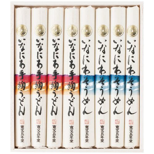 【お中元】寛文五年堂 いなにわ手綯うどん・いなにわそうめん詰合せ DW-30≪供給期間：2026/6/16～2026/8/3≫ / 常温 送料無料 素? うどん 詰め合わせ セット