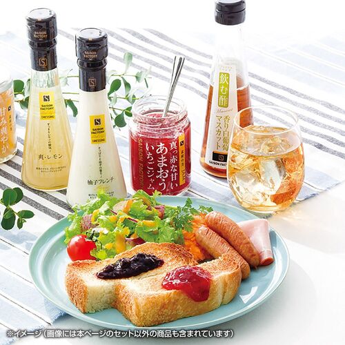 【お中元】セゾンファクトリー リッチな朝食セット KRB-50NI≪供給期間：2026/6/16～2026/8/3≫ / 常温 送料無料 ジャム ドレッシング 詰め合わせ セット