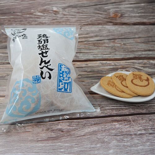 【倉入れ】鶏卵塩せんべい（無選別）（ケース入数：35,ロット：1） / 常温 送料無料 せんべい 大容量 お徳用