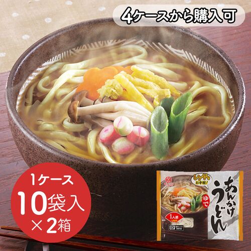 【倉入れ】ゆで あんかけうどん(10袋×2ボール)（4ケースから購入可） / 常温 送料無料 うどん 名古屋 仕入れ
