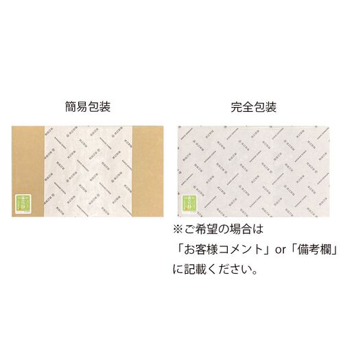 【上代厳守】 信州そば詰合せ「花静」 / 常温 送料無料 蕎麦 詰め合わせ セット