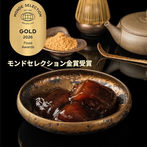 【冷凍】沖縄黒糖わらび餅 個包装_60g×30P / 冷凍 送料無料 わらびもち 大容量 仕入れ 業務用