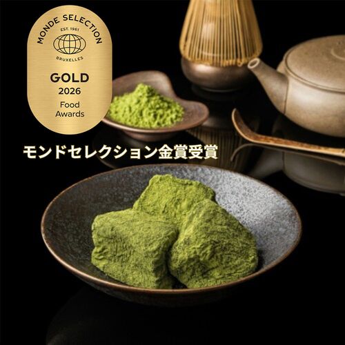 【冷凍】宇治抹茶わらび餅 個包装_60g×30P / 冷凍 送料無料 わらびもち 大容量 仕入れ 業務用