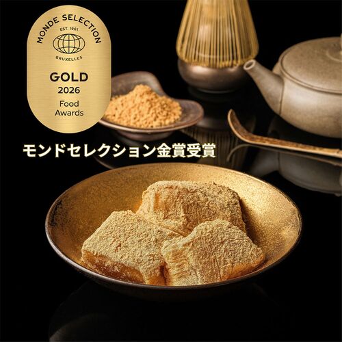 【冷凍】和三盆わらび餅 スパウトパック_500g×20P / 冷凍 送料無料 わらびもち 大容量 仕入れ 業務用