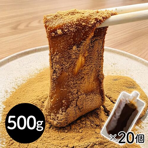 【冷凍】沖縄黒糖わらび餅 スパウトパック_500g×20P / 冷凍 送料無料 わらびもち 大容量 仕入れ 業務用