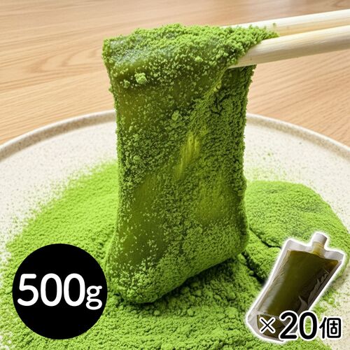 【冷凍】宇治抹茶わらび餅 スパウトパック_500g×20P / 冷凍 送料無料 わらびもち 大容量 仕入れ 業務用