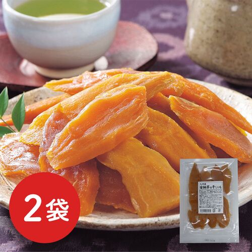 九州産 安納芋の干しいも150g×2袋セット / 常温 送料無料 干し芋 ポスト投函