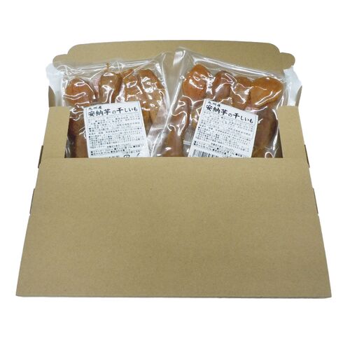 九州産 安納芋の干しいも150g×2袋セット / 常温 送料無料 干し芋 ポスト投函