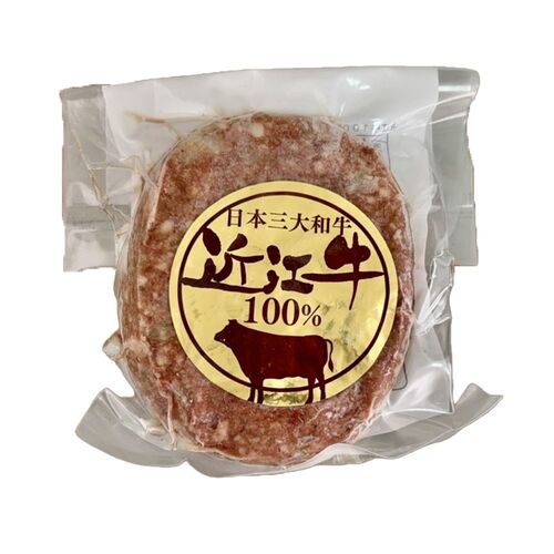 【倉入れ】近江牛100％無添加バーグ 120g（物販用）（ケース入数：100,ロット：1） / 冷凍 送料無料 ハンバーグ