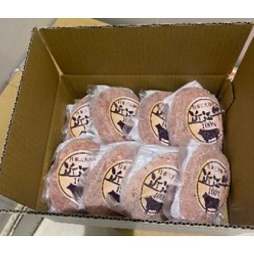 【倉入れ】近江牛100％無添加バーグ 120g（物販用）（ケース入数：100,ロット：1） / 冷凍 送料無料 ハンバーグ