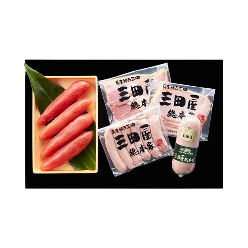 【お歳暮】兵庫 三田屋総本家ハムと明太子 ≪11月10日から順次発送開始≫ / 冷蔵 送料無料 ギフト 詰め合わせ セット