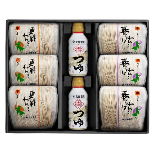 【お歳暮】岩手 「北舘製麺」 北のそばギフトセット ≪11月10日から順次発送開始≫ / 常温 送料無料 ギフト 詰め合わせ セット 蕎麦