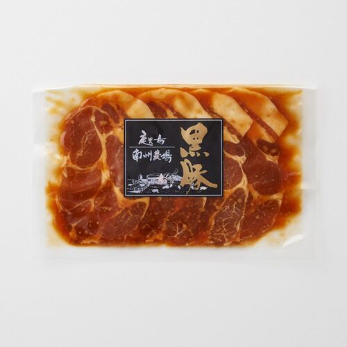 鹿児島黒豚生姜焼き用 100g×10P / 冷凍 送料無料 豚肉 しょうが焼き