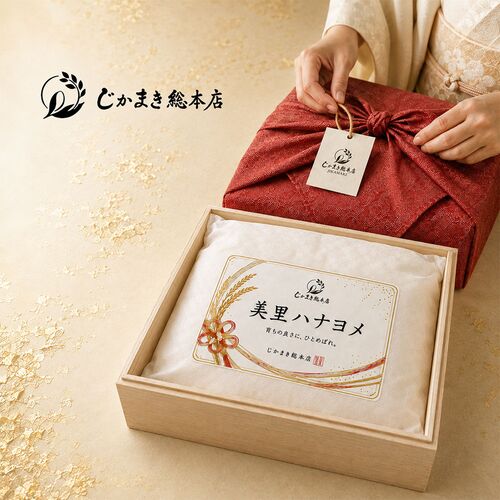 【上代厳守】美里ハナヨメ 3kg / 常温 送料無料 米 無洗米 ひとめぼれ ギフト お祝い