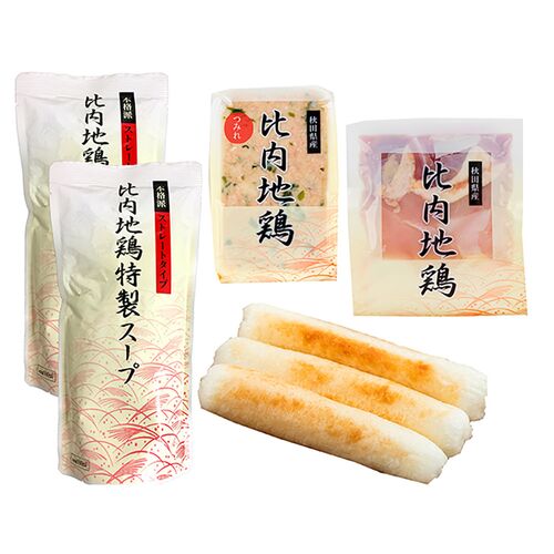 【お歳暮】「秋田あじしょう」 比内地鶏きりたんぽ鍋 2～3人前 ≪11月10日から順次発送開始≫ / 冷凍 送料無料 ギフト