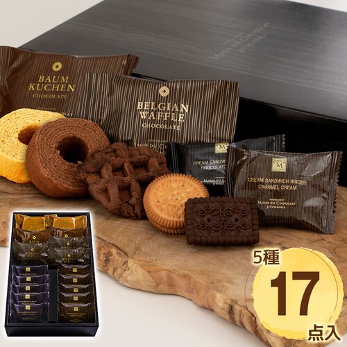 【お歳暮】東京自由が丘 「マジドゥショコラ」 監修 焼き菓子詰合せ ≪11月10日から順次発送開始≫ / 常温 送料無料 ギフト 詰め合わせ セット 洋菓子