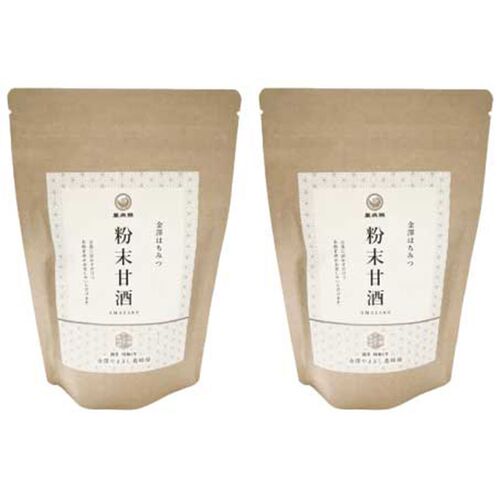 粉末甘酒10袋入り×2 / 送料無料 はちみつ 蜂蜜