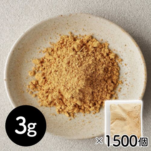 京きな粉 3g×1500P / 常温 送料無料 大容量 仕入れ 業務用