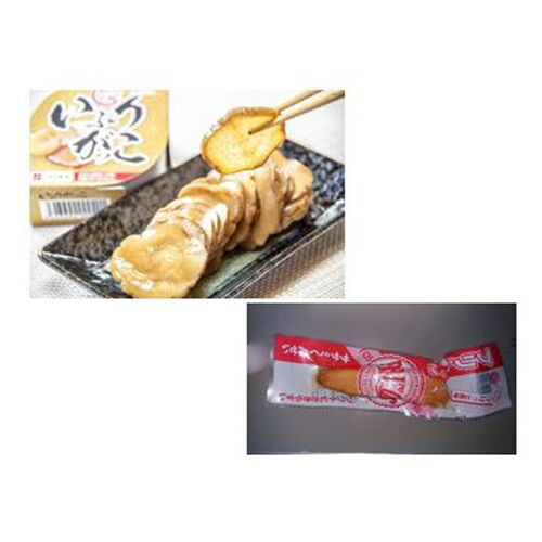 秋田 晩酌Dセット