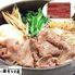 創業明治2年　「京都モリタ屋」　国産黒毛和牛肩・肩ロースすきやき用 400g