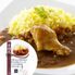 【倉入れ】 博多華味鳥 手羽元カレー (ケース入数：36,ロット：5)