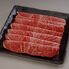 近江牛すきやき 400g / 牛肉 送料無料