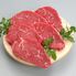 九州産黒毛和牛 ミニモモステーキ 60g×5 / 牛肉 ステーキ 送料無料