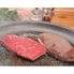 九州産黒毛和牛 ミニモモステーキ 60g×5 / 牛肉 ステーキ 送料無料