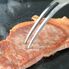 九州産黒毛和牛 ロースステーキ 150g×3 / 牛肉 ステーキ 送料無料