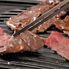 九州産黒毛和牛 焼肉 500g / 牛肉 送料無料