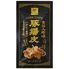 豚揚皮＜ポークチップ＞（カレー風味） 60Pセット