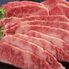 宮崎牛焼肉 A