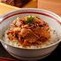 東京・恵比寿 「なすび亭 吉岡英尋監修」こっくり旨みの牛丼のもと6食