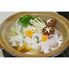 徳島 「吟月」 鳴門鯛の鍋