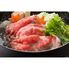 三重 伊賀牛ウデバラすき焼き用(500g)