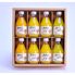 【倉入れ】 和歌山 「伊藤農園」 4種の柑橘ジュース (ケース入数：4,ロット：2)