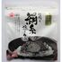 【倉入れ】 香川 宝食品 便利な絹糸塩昆布 (ケース入数：5,ロット：1)