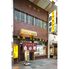 【倉入れ】 大阪 「自由軒」 昔ながらの黒ラベルカレー 8個セット (ケース入数：8,ロット：1)