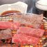 宮崎牛焼肉 A